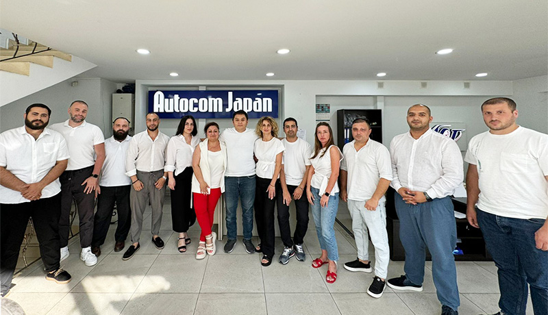 Gerogia staff
