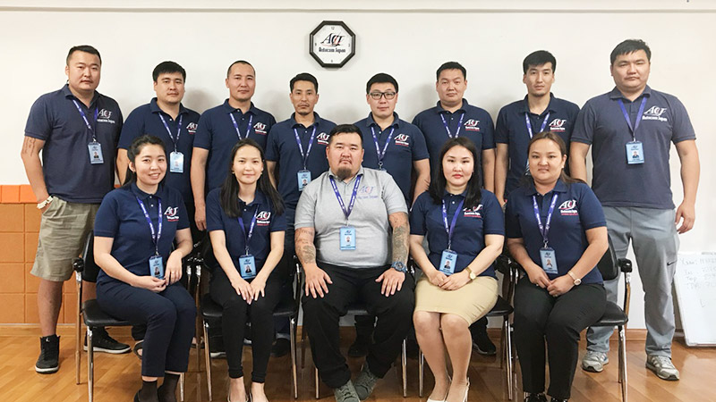 STAFF
