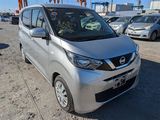 1065617 NISSAN DAYZ