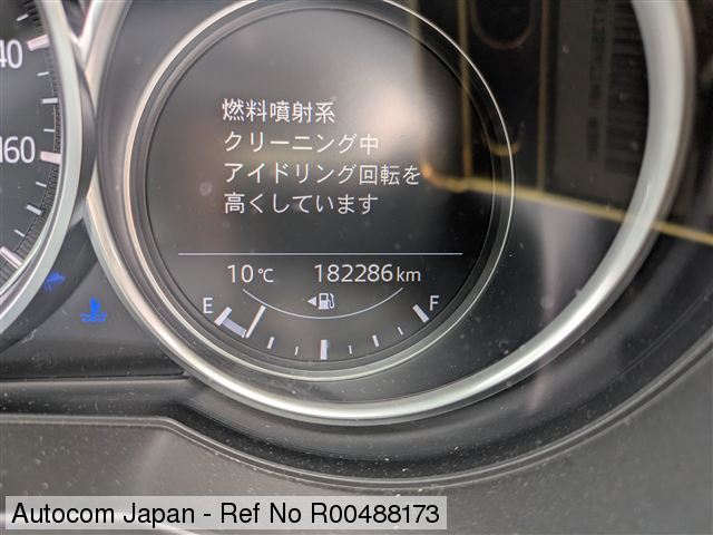 Ref No.R00488173 MAZDA MAZDA6 Image32
