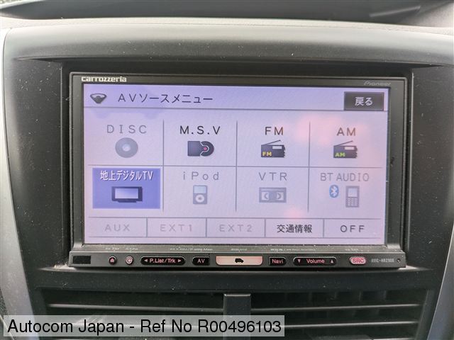 Ref No.R00496103 SUBARU FORESTER Image6
