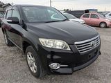 TOYOTA VANGUARD