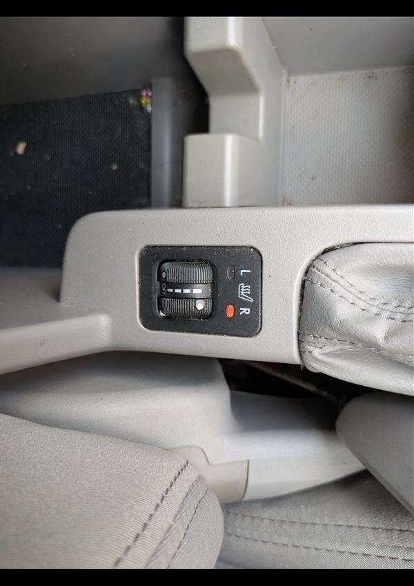 Ref No.R00510085 SUBARU FORESTER Image25