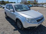 #R00510085_SUBARU_FORESTER_SH5