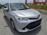TOYOTA AXIO