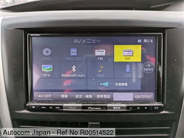 Ref No.R00514522 SUBARU FORESTER Image6