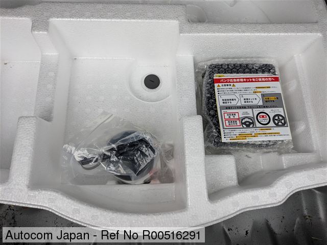 Ref No.R00516291 TOYOTA YARIS CROSS HV Image33