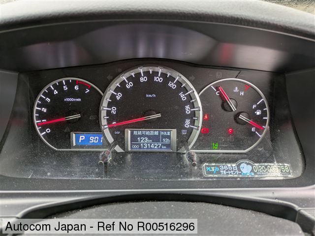 Ref No.R00516296 TOYOTA HIACE V Image25