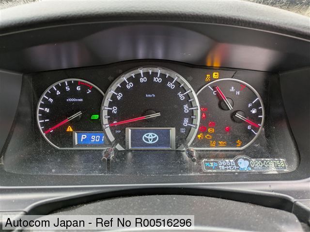 Ref No.R00516296 TOYOTA HIACE V Image26