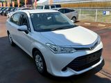 TOYOTA AXIO