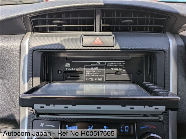 Ref No.R00517665 TOYOTA FIELDER HV Image7