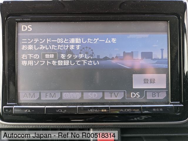 Ref No.R00518314 TOYOTA VOXY HV Image10