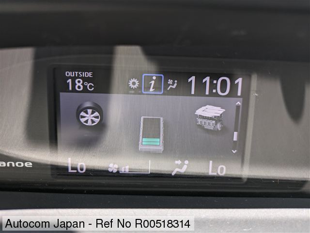 Ref No.R00518314 TOYOTA VOXY HV Image29