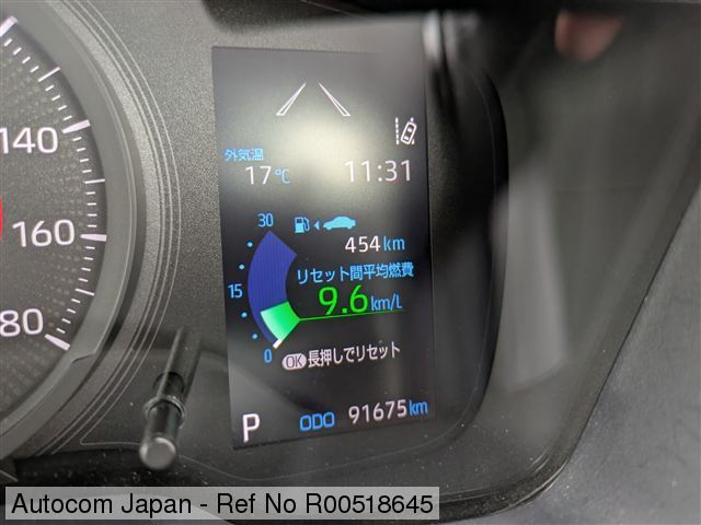 Ref No.R00518645 TOYOTA COROLLA SPORT Image34