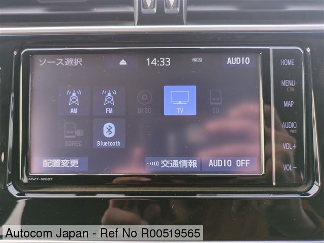 Ref No.R00519565 TOYOTA LAND CRUISER PRADO Image9