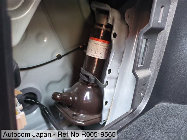 Ref No.R00519565 TOYOTA LAND CRUISER PRADO Image43