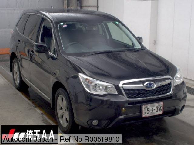 Ref No.R00519810 SUBARU FORESTER Image1