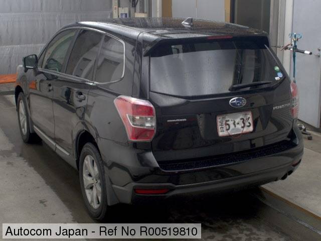 Ref No.R00519810 SUBARU FORESTER Image2