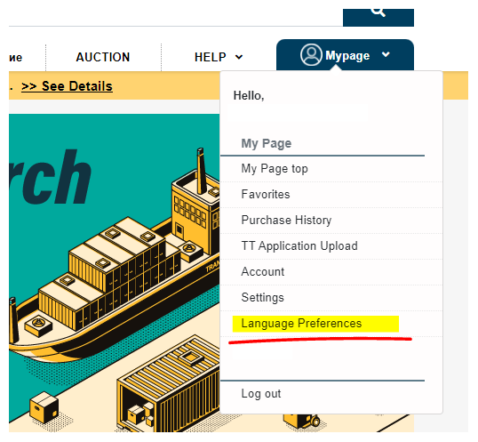 Language Preferences 01