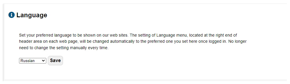 Language Preferences 03