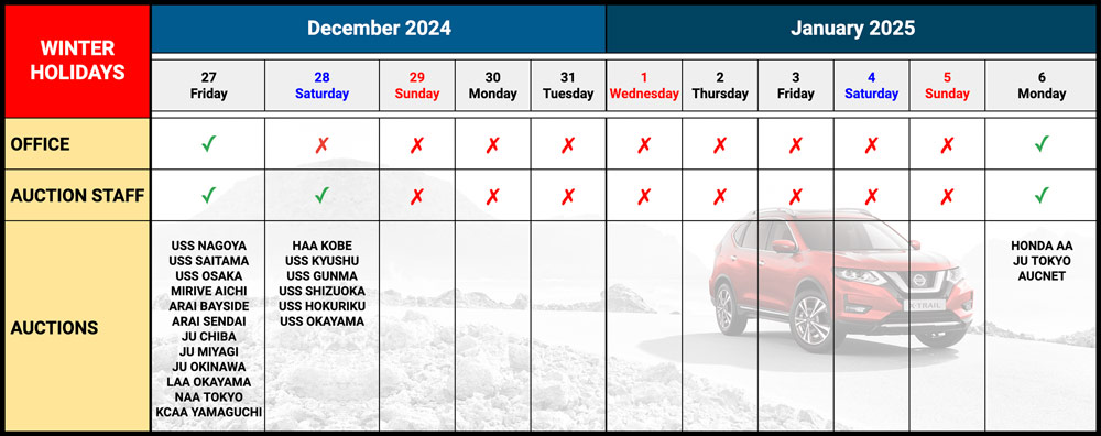 Winter Holidays 2024 schedule