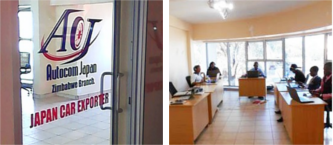 Harare office